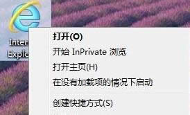 點(diǎn)擊刷新 點(diǎn)擊刷新