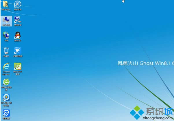 windows8.1專業(yè)版64iso鏡像盤主要優(yōu)化 windows8.1專業(yè)版64iso鏡像盤主要優(yōu)化