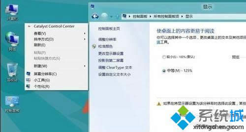 點擊立即注銷 點擊立即注銷
