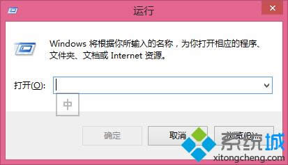 win8.1把軟件窗口背景設(shè)置成豆沙綠步驟2 win8.1把軟件窗口背景設(shè)置成豆沙綠步驟2