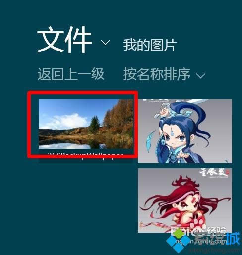 圖像文件 圖像文件
