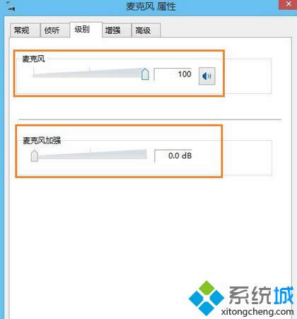 點(diǎn)擊確認(rèn) 點(diǎn)擊確認(rèn)