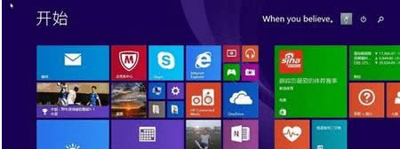win8輕松鎖定觸摸板的方法 win8輕松鎖定觸摸板的方法