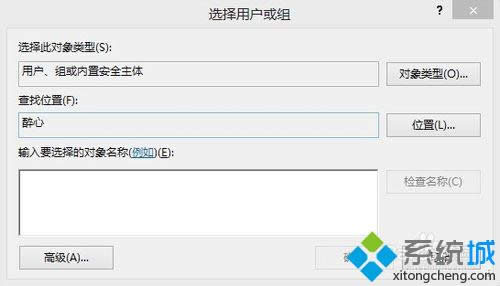 點(diǎn)擊高級(jí) 點(diǎn)擊高級(jí)
