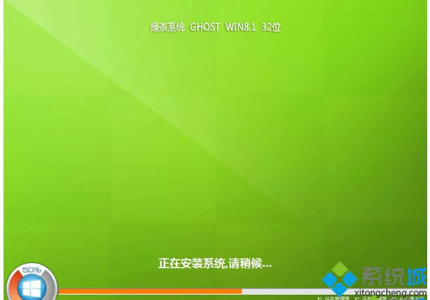 Gϵy(tng)ghost win8.1 64λ
