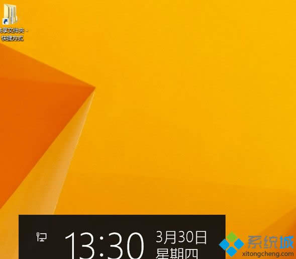 點(diǎn)擊Win8系統(tǒng)的設(shè)置 點(diǎn)擊Win8系統(tǒng)的設(shè)置