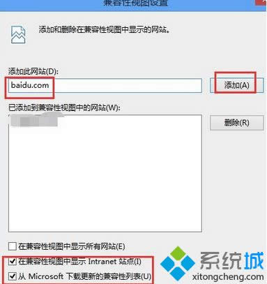點(diǎn)擊添加 點(diǎn)擊添加