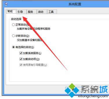 點(diǎn)擊【引導(dǎo)】 點(diǎn)擊【引導(dǎo)】