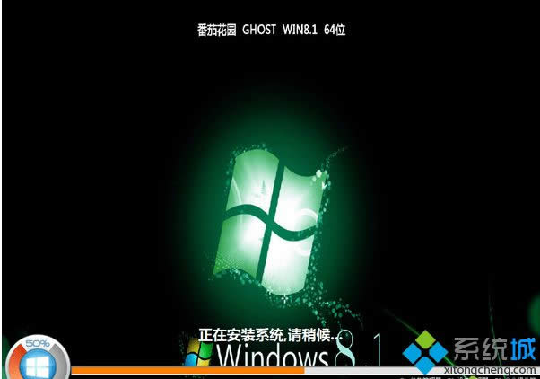 ѻ@ghost win8.1 64λČI(y)