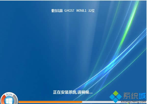 番茄花園Ghost Win8.1 X86(32位)專業(yè)版 番茄花園Ghost Win8.1 X86(32位)專業(yè)版
