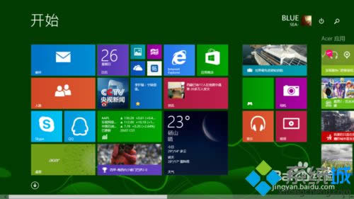 win8系統(tǒng)磁貼界面的日歷 win8系統(tǒng)磁貼界面的日歷