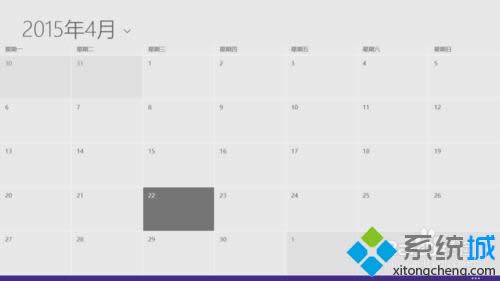 不能顯示農(nóng)歷 不能顯示農(nóng)歷