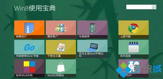 點(diǎn)擊安裝 點(diǎn)擊安裝