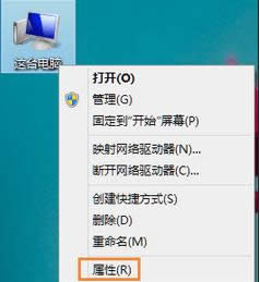 單擊鼠標(biāo)右鍵 單擊鼠標(biāo)右鍵