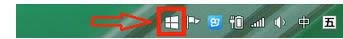ԔWin8ϵyegui.exeM̵āv