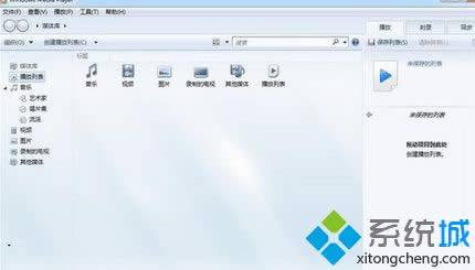 win8.1ϵy(tng)Ҳýwx헽QE1