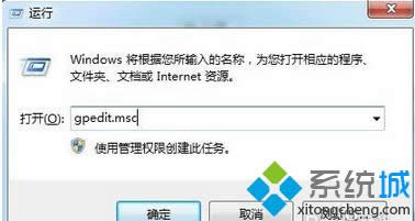 win8.1ϵy(tng)Ҳýwx헽QE2