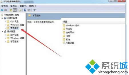 win8.1ϵy(tng)Ҳýwx헽QE3