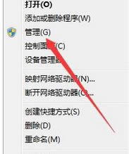 win8.1ϵy(tng)Ҳýwx헽QE7
