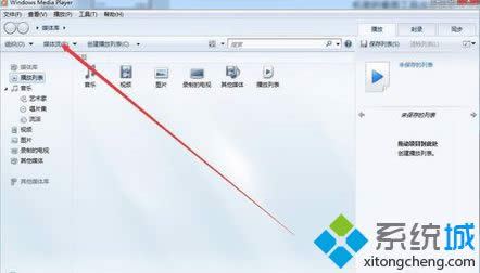 win8.1ϵy(tng)Ҳýwx헽QE10
