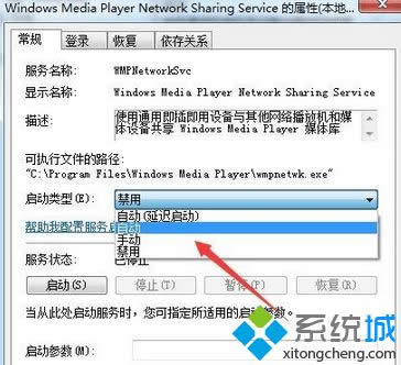 win8.1ϵy(tng)Ҳýwx헽QE9