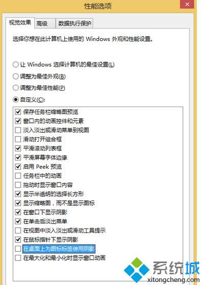 win8.1D(bio)F(xin)Ӱȥ