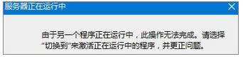 Win8.1ϵy(tng)_IEg[ʾ(w)\(yn)С