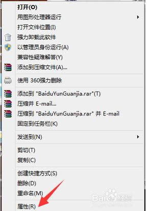 xx(xing)