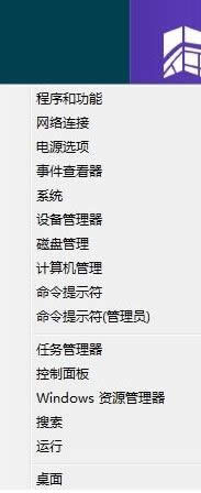 開(kāi)始按鈕出現(xiàn)了 開(kāi)始按鈕出現(xiàn)了