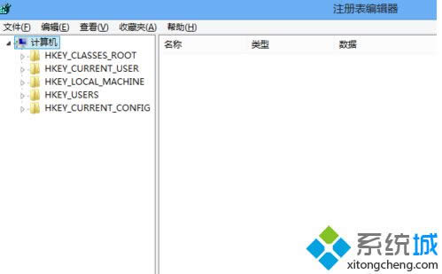 打開修改注冊表 打開修改注冊表