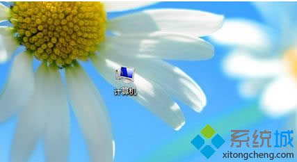 Win8.1ϵy(tng)t2E1