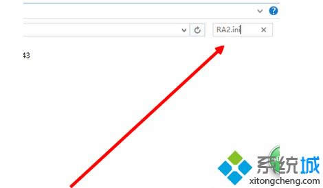 Win8.1ϵy(tng)t2E3