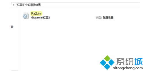 Win8.1ϵy(tng)t2E4