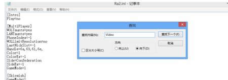 Win8.1ϵy(tng)t2E6