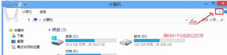 win8̶ipַԔ(x)E1