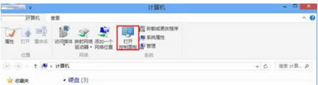 win8̶ipַԔ(x)E2