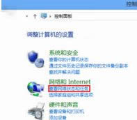 win8̶ipַԔ(x)E3