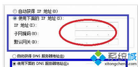win8̶ipַԔ(x)E5
