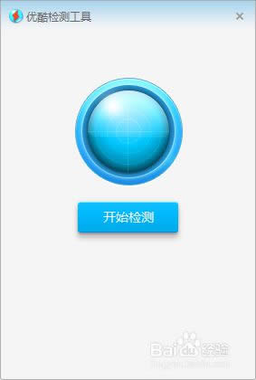 win8(yu)͑˴_ޏ(f)E4