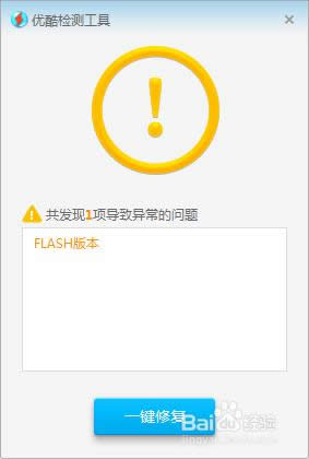 win8(yu)͑˴_ޏ(f)E5