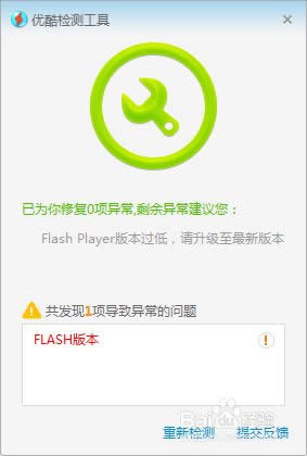 win8(yu)͑˴_ޏ(f)E6