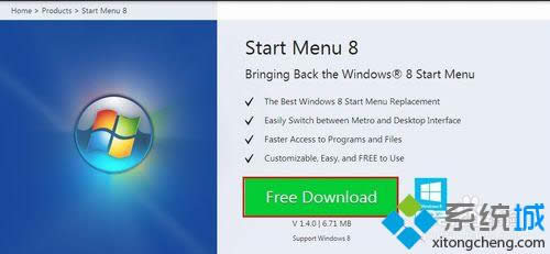 win8ϵy(tng)b_ʼˆβE1