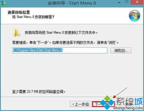win8ϵy(tng)b_ʼˆβE4