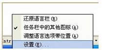 退出游戲 退出游戲