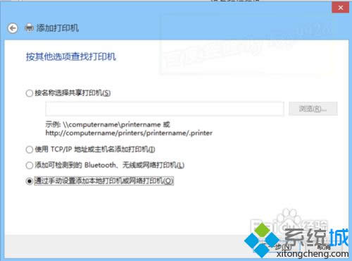 調(diào)節(jié)性能 調(diào)節(jié)性能