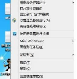 點(diǎn)擊選擇(兼容性) 點(diǎn)擊選擇(兼容性)