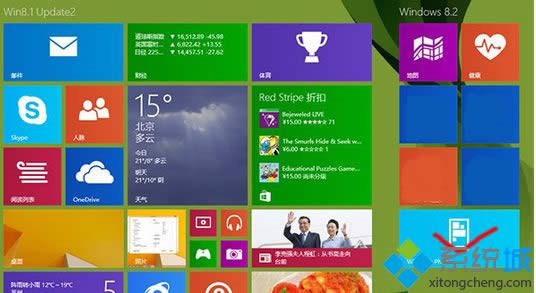 打開Modern版Windows Phone應(yīng)用 打開Modern版Windows Phone應(yīng)用