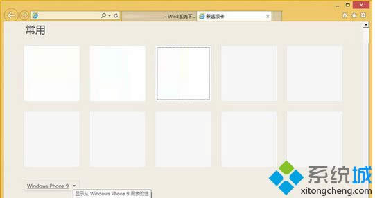 “iPhone、安卓設(shè)備” “iPhone、安卓設(shè)備”