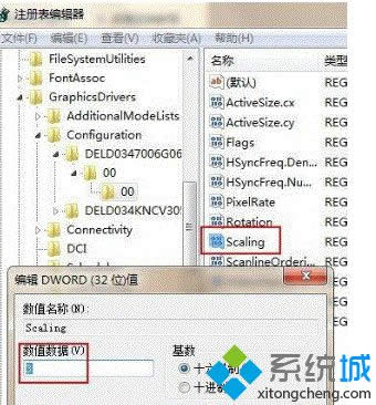 點(diǎn)擊“查找下一個(gè)” 點(diǎn)擊“查找下一個(gè)”
