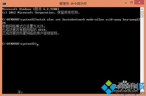 禁用虛擬Wifi網(wǎng)卡 禁用虛擬Wifi網(wǎng)卡